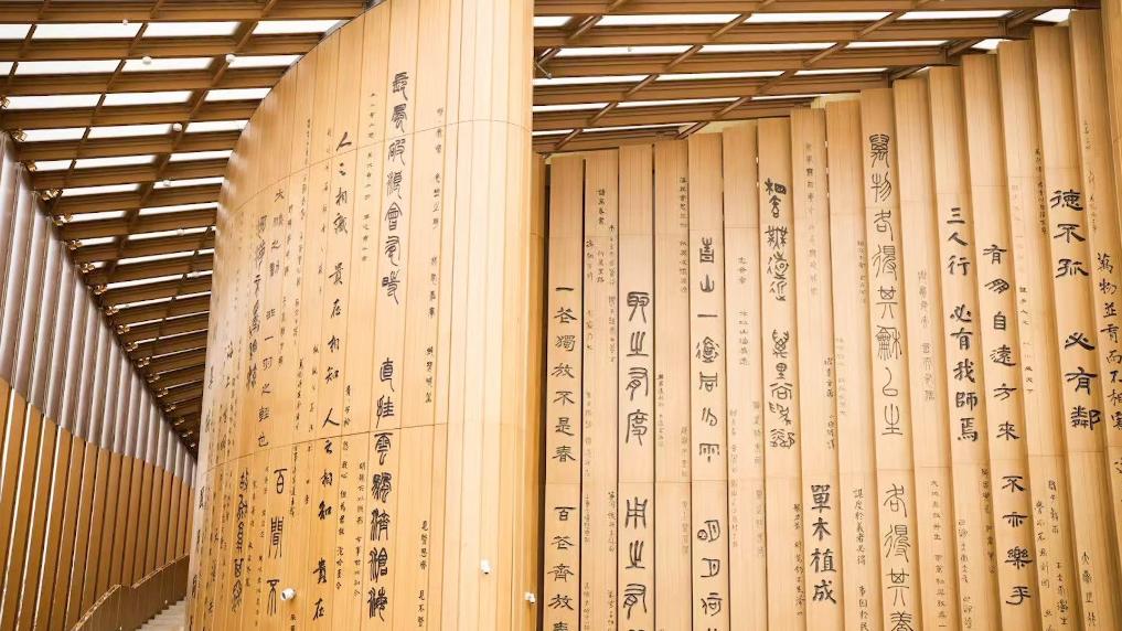 何立峰出席大阪世博会中国国家馆日活动并致辞