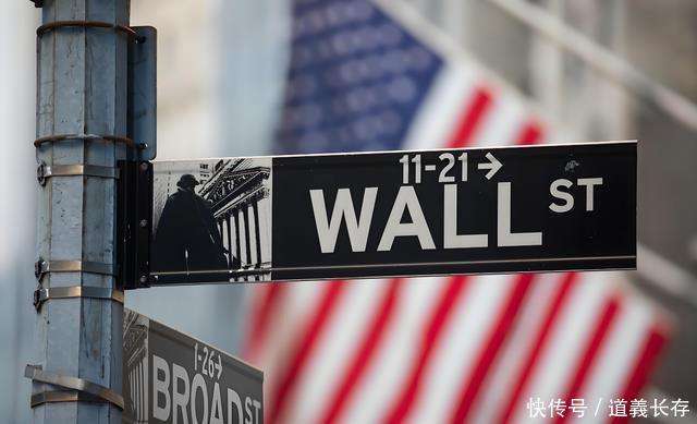 特朗普政府叫停！