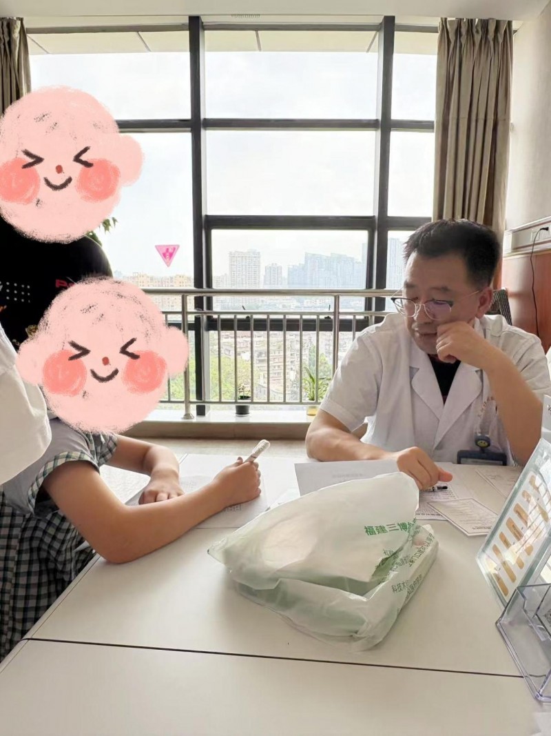 三博脑科：下属院区福建三博此前完成一例介入式脑机接口试验