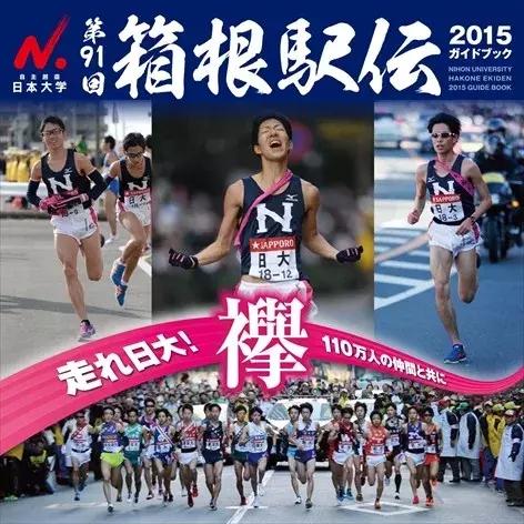 力盛体育：将持续关注具有较大商业价值和广泛群众基础的体育项目