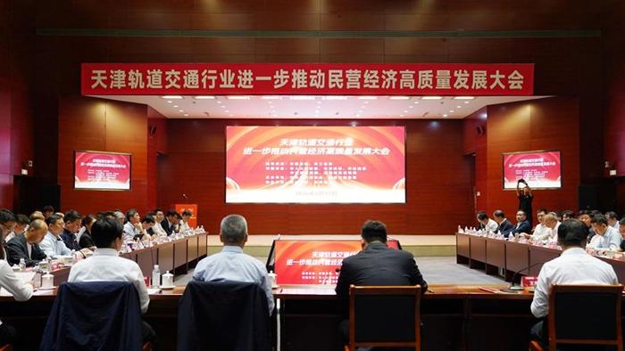 内蒙古自治区债券市场高质量发展对接活动成功举办