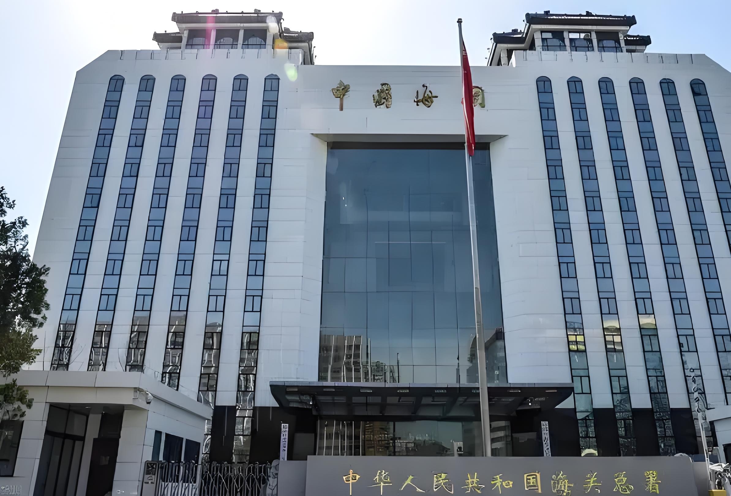 超预期！7月货物进出口何以保持韧性？最新解读