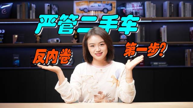 银行间债券承销“反内卷” 再添新规