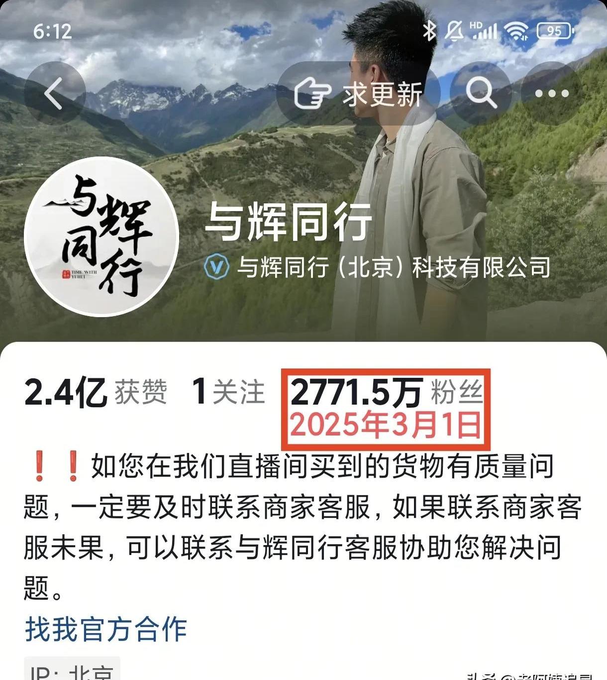 柬埔寨上半年与东盟贸易额达84.6亿美元 同比增长6%