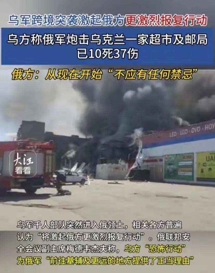 欧洲考虑实施新一轮对美报复措施