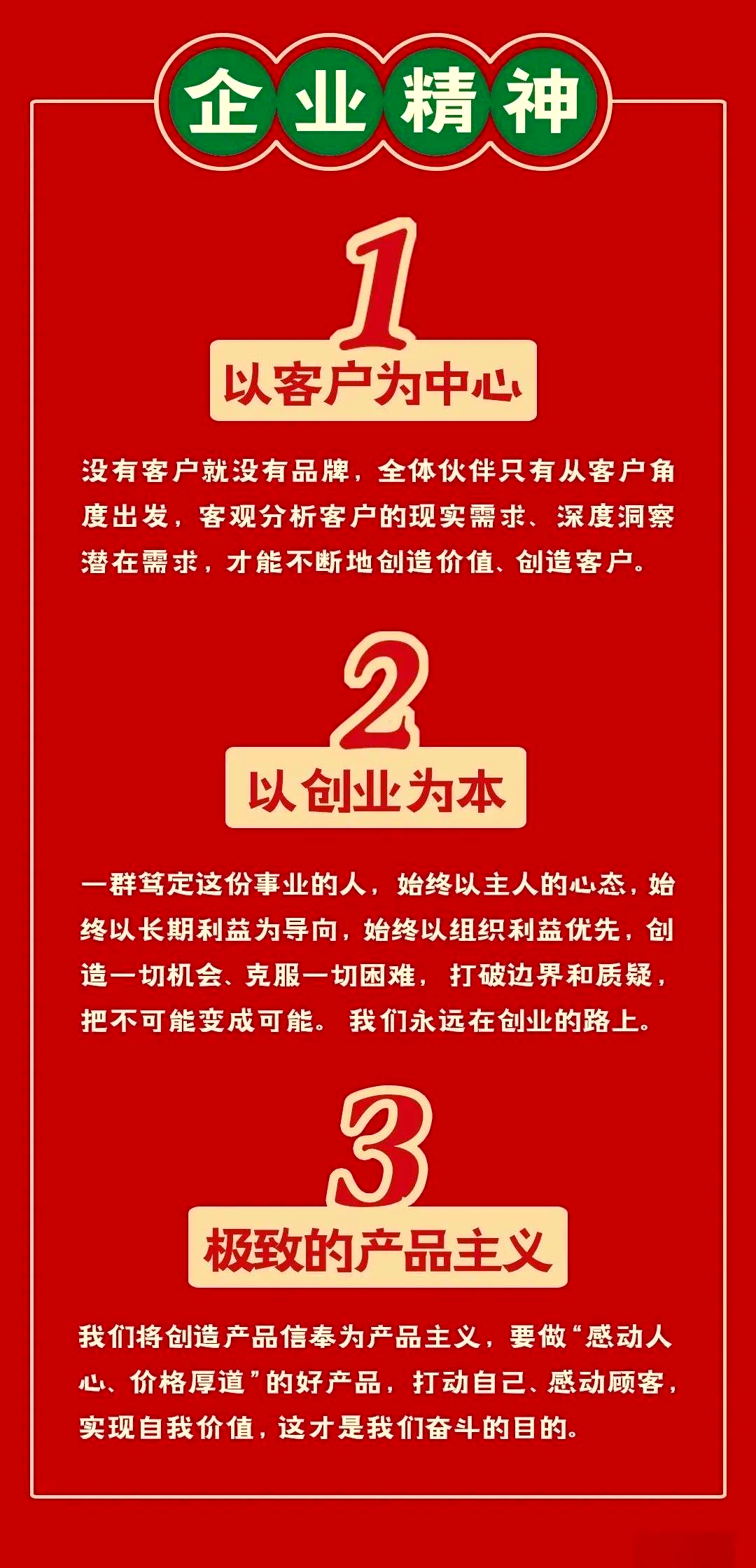 贸易激增将推动非洲工业和物流地产需求增长