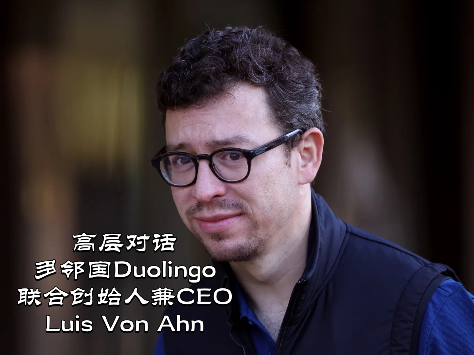 对话邢予青：为什么日本这么重视旅游业