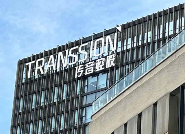 “非洲手机王”传音控股遭华为起诉，业绩下滑，大本营保卫战打响