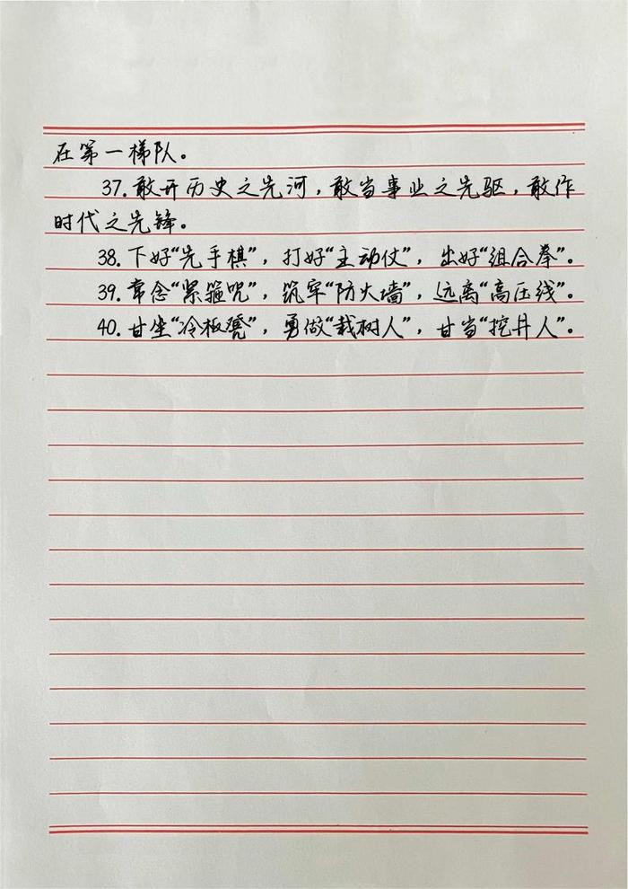 铁中停运，快运如何守住基本盘？