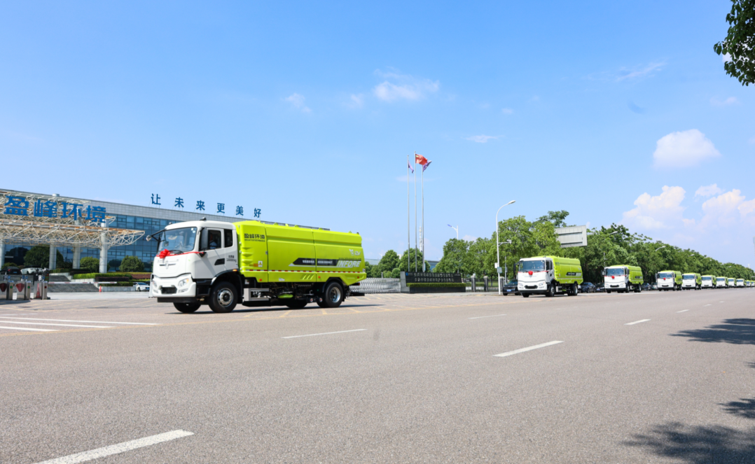 深圳“蜂巢”落地：盈峰环境助力智慧环卫