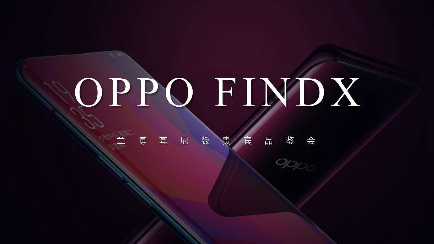 借势OPPO，重心在海外的上汽MG开始猛攻国内市场