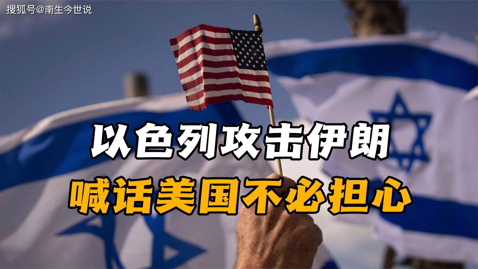 德法敦促欧盟准备对美国采取贸易报复措施