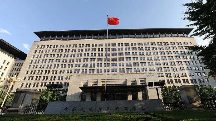 2025年1-6月全国吸收外资4232.3亿元人民币