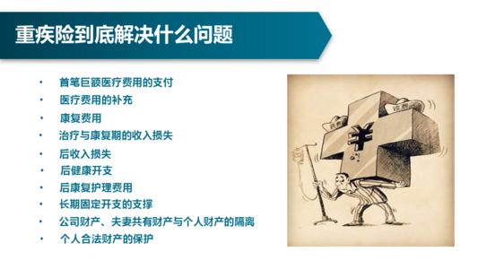 南非财政部推出新的预算机制，以减少浪费