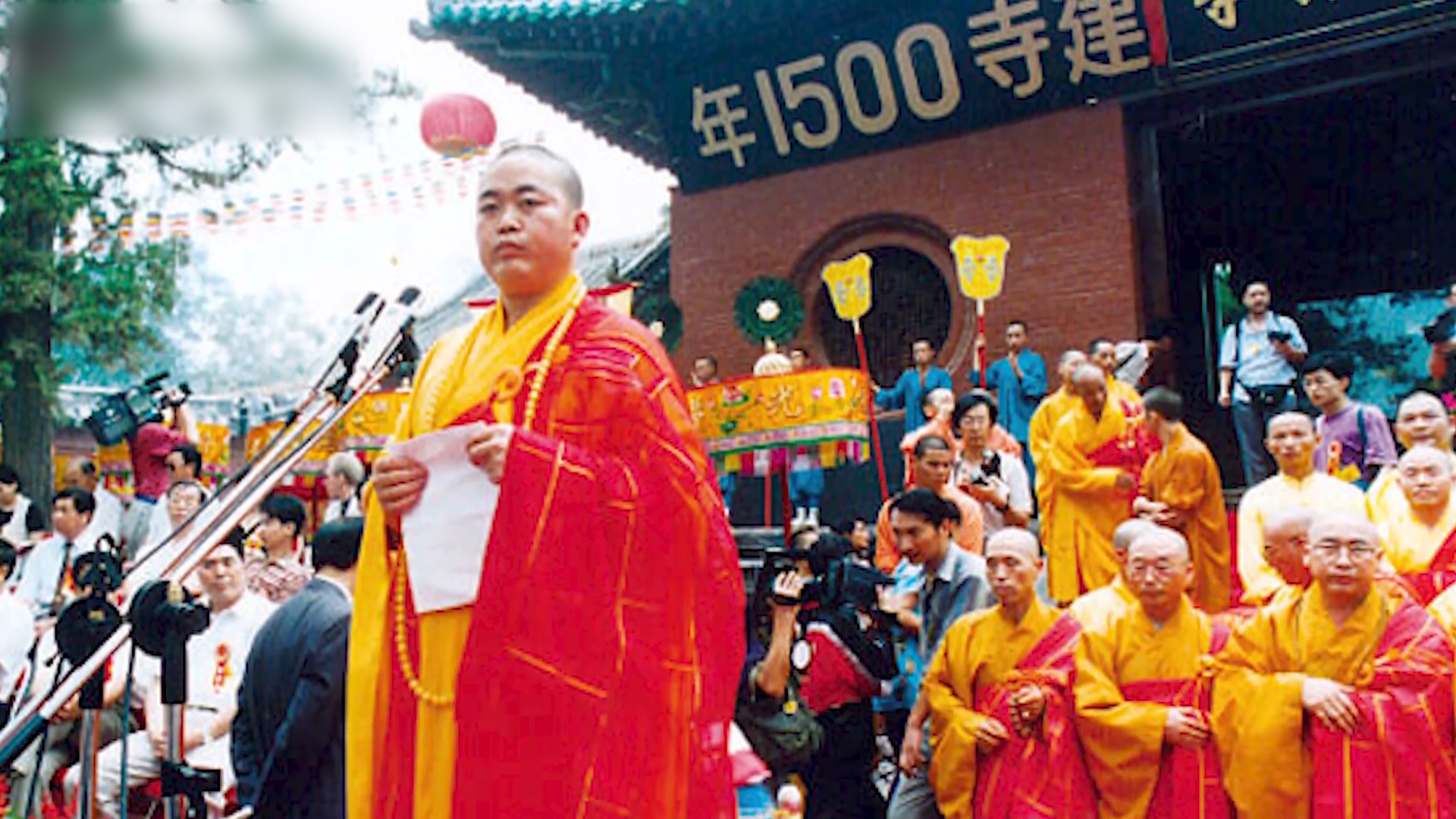 少林寺管理处：网传少林寺有30名僧人集体辞职，属不实言辞