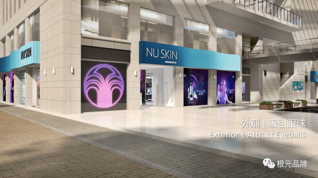 拉夏贝尔与云杉咨询达成合作 重塑品牌价值