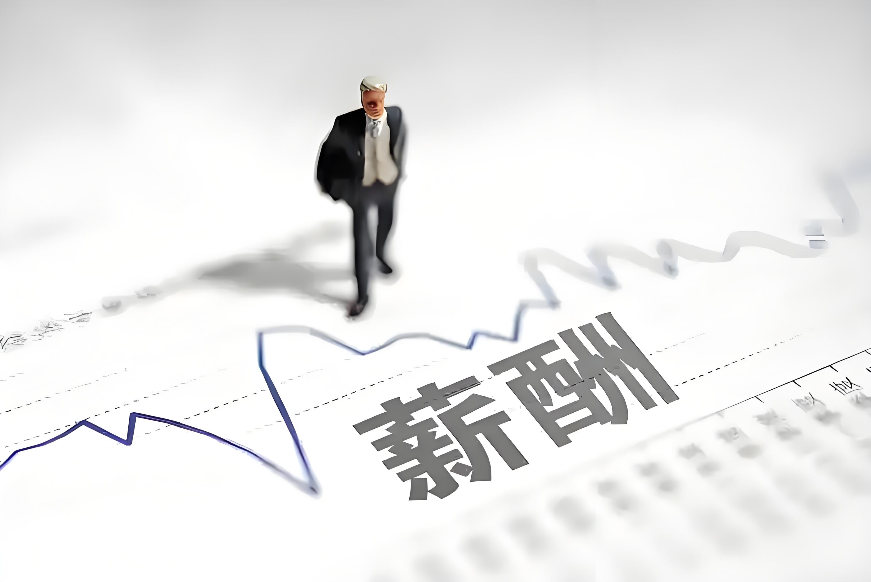 半年赚超120亿元！工业富联业绩创新高