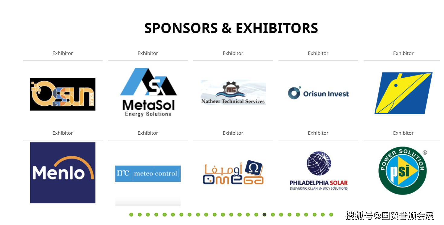 世界银行敦促赤几推动经济多元化发展并摆脱石油依赖