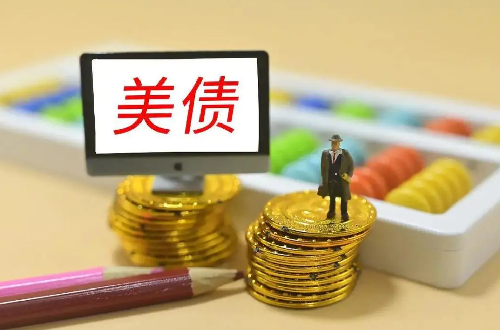 央行放大招！7000亿“超级钱包”砸向市场，债券增税恢复征收，对市场影响有限 | 债圈大家说（周刊）