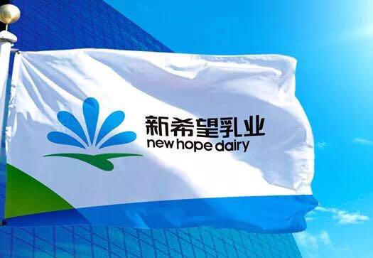 江苏中慧生物正式登陆港交所 毅达资本收获2025年度第五家IPO企业