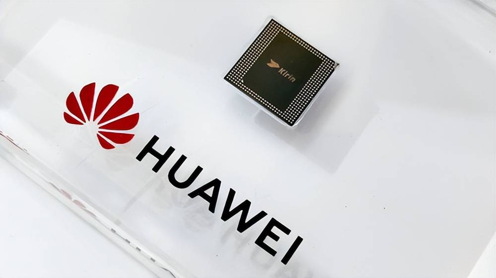 万通发展拟跨界收购数渡科技63%股权 开辟高速交换芯片新增长点