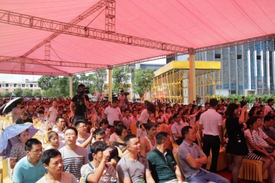 联发投：取消发行“25鄂联投MTN007B”