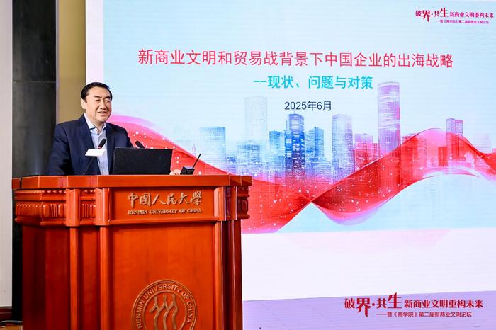 卧龙电驱上半年净利5.37亿元 深入推进出海战略