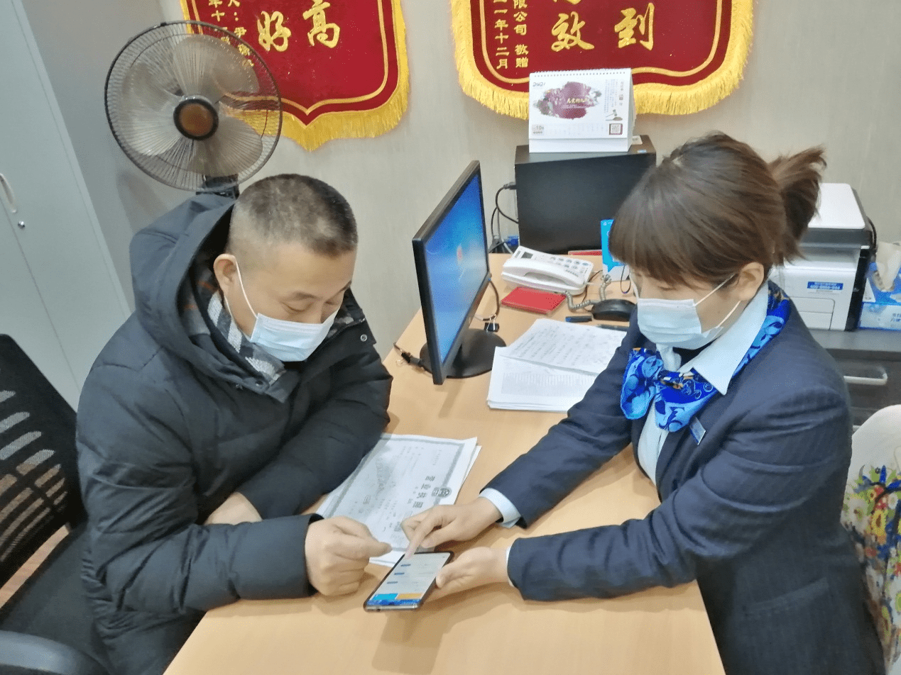 上海清算所简化境外机构开户流程