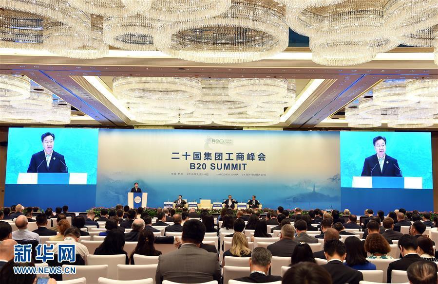 2025年二十国集团发展部长会议在南非举行