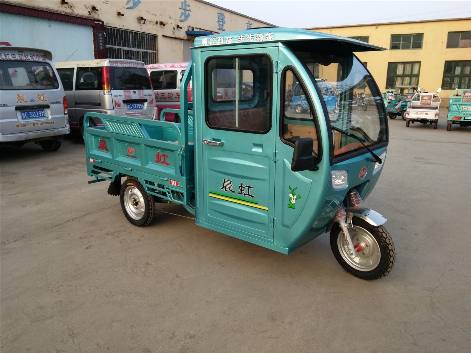 恒源电动汽车集团启动摩洛哥电动汽车组装项目