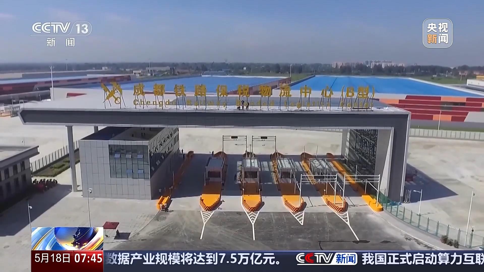 智利对美国和巴西出口三文鱼数量增加