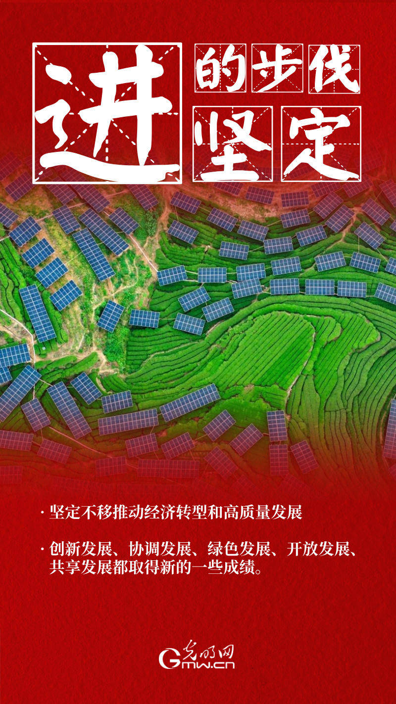 中国经济半年报丨流动中国彰显经济发展活力――透视上半年我国交通运输运行数据