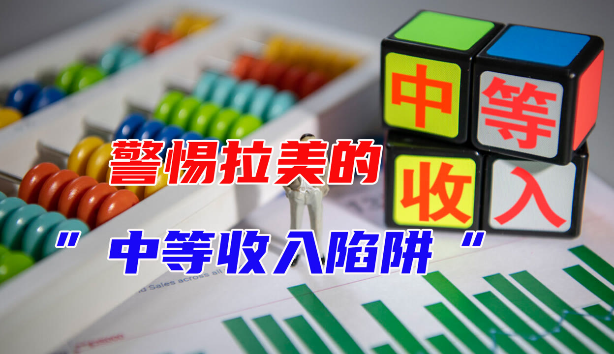 联姻失败！新相微终止收购爱协生，收入增速放缓、净利下滑困局待解