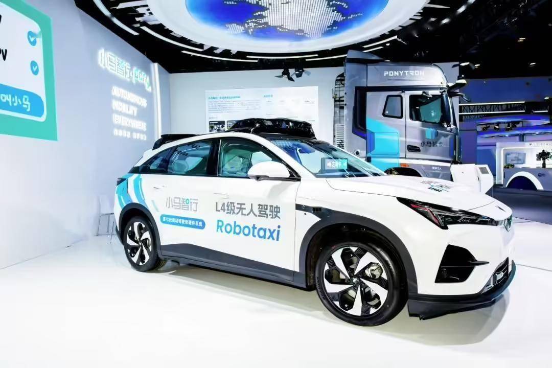 小马智行发布二季度财报：Robotaxi总数突破500台 营收同比增长75.9%