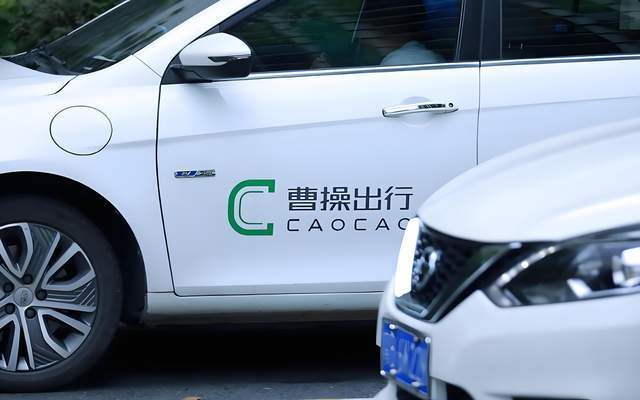 药易购半年报首现亏损 创始人李燕飞已“退居二线”