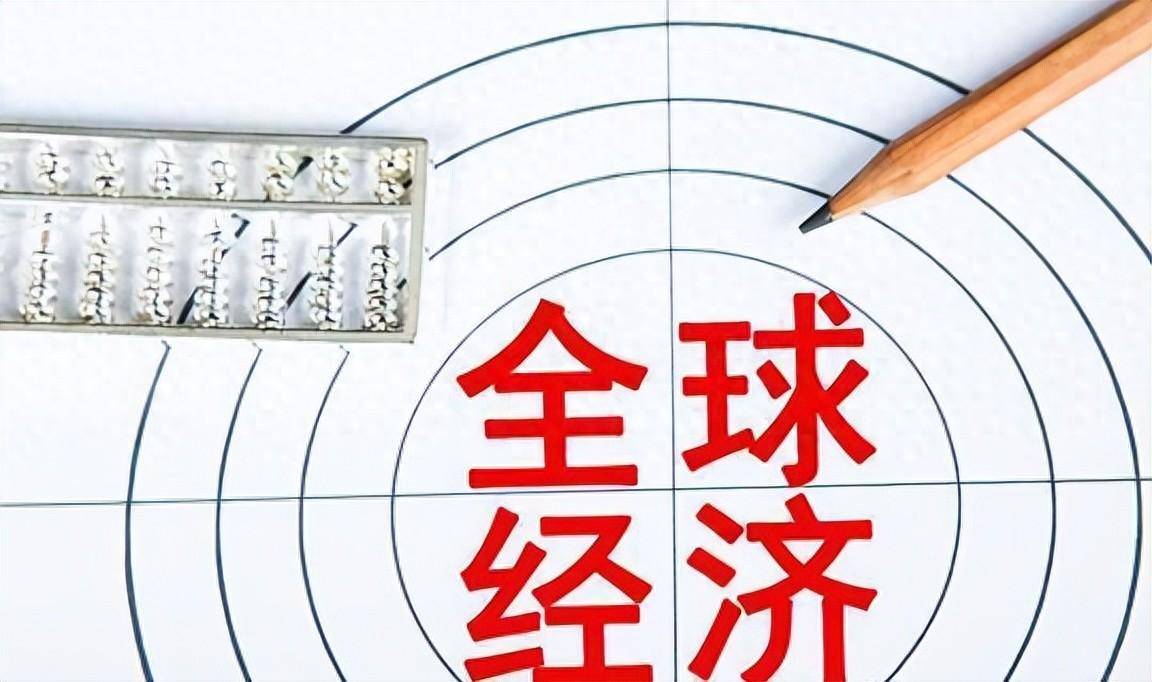 瑞银：外资持续加码中国债券市场