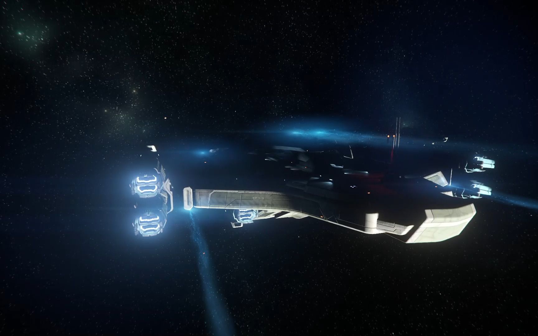 伊德里斯总理任命五位部长和三位国务部长