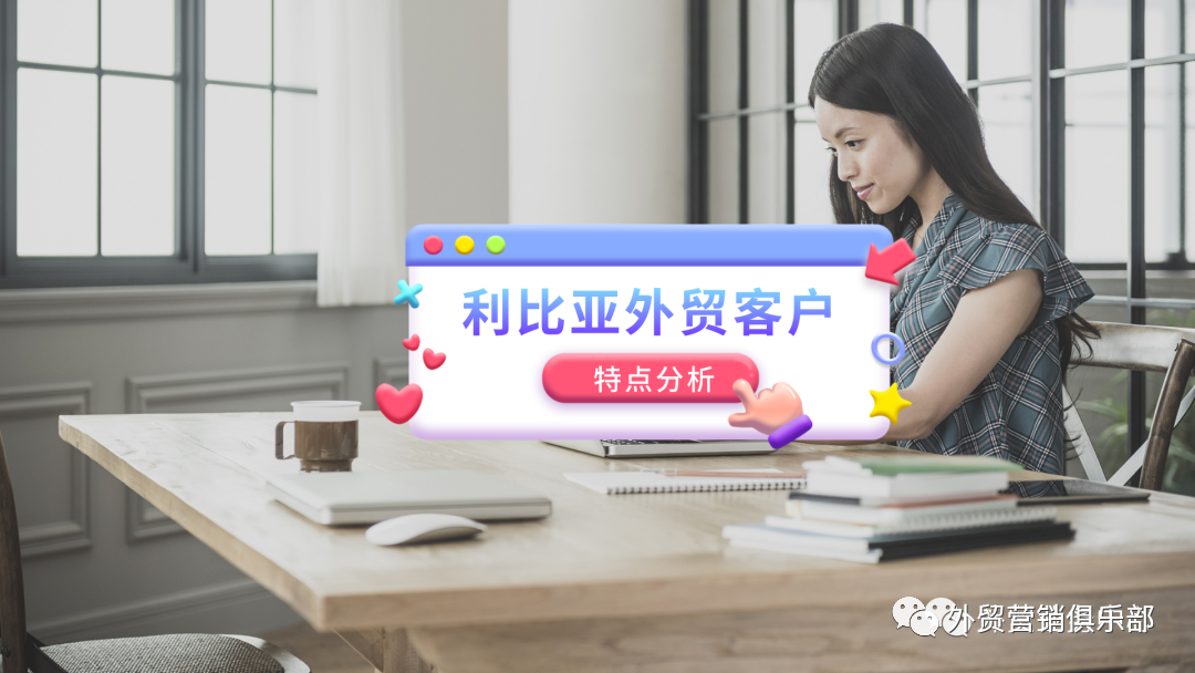 苏丹继续加强外贸规范化管理