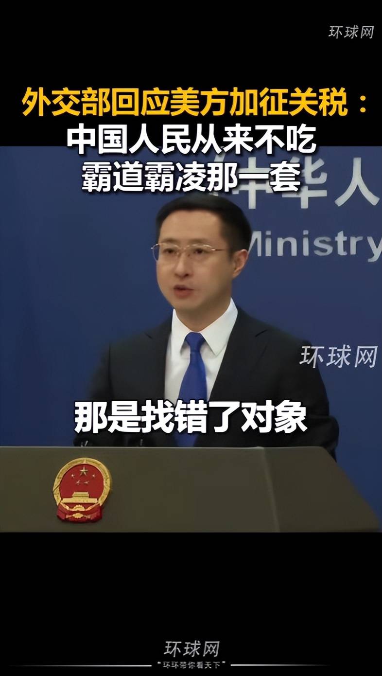 特朗普称美国可能无法与加拿大达成贸易协议