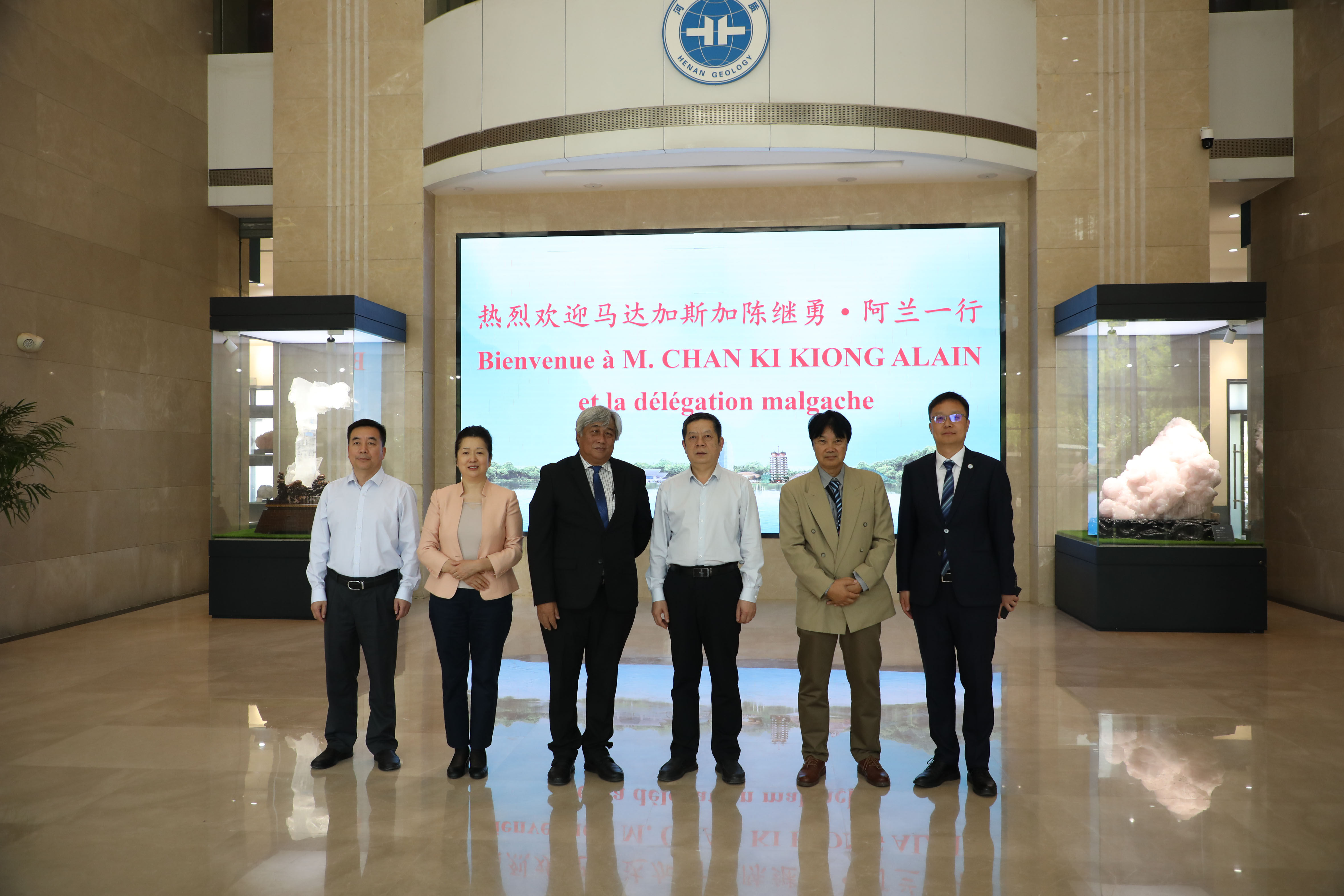 联合国粮农组织总干事屈冬玉访问马达加斯加