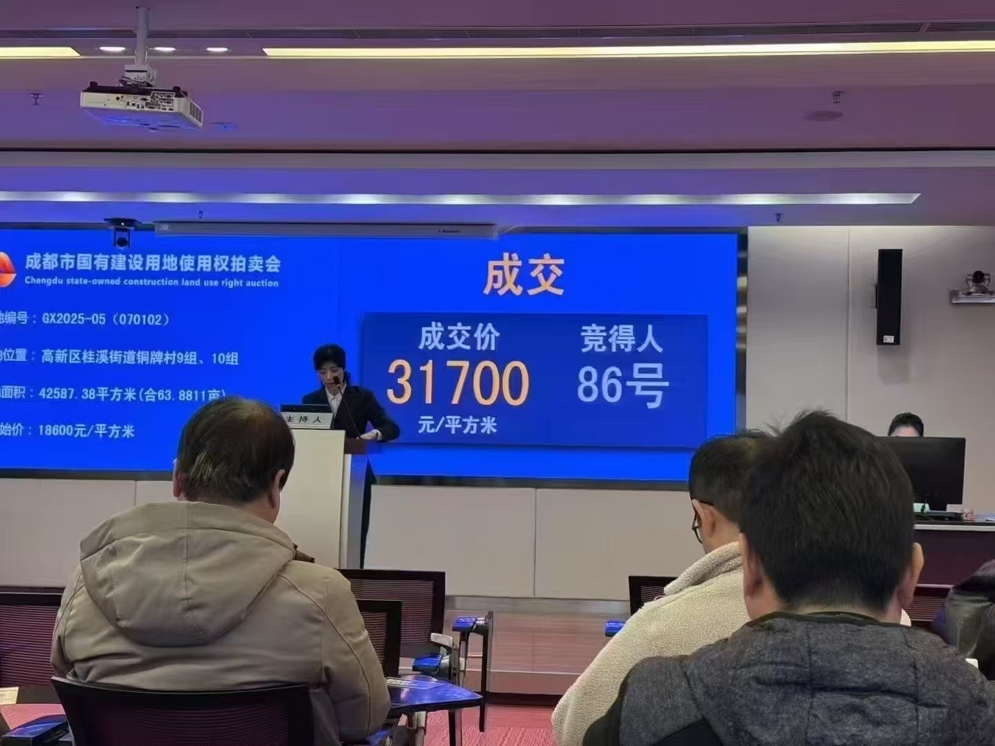 为县域楼市注入“强心针”！湖南一地发布十条新政