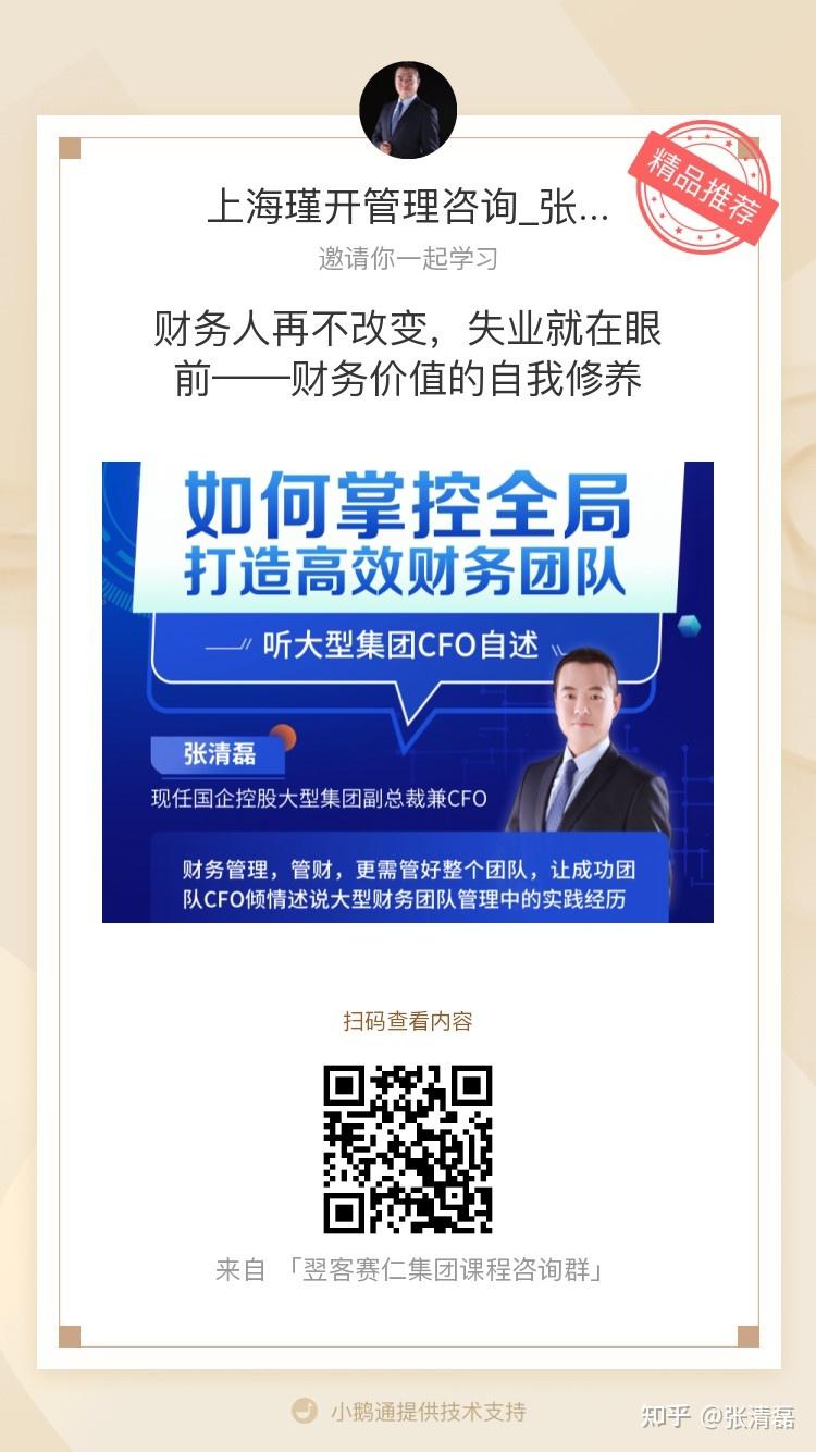 巴西政府颁布小微企业出口促进计划