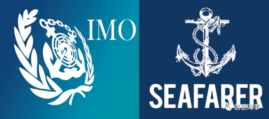 太平洋金枪鱼论坛将于10月14-15日在斐济召开