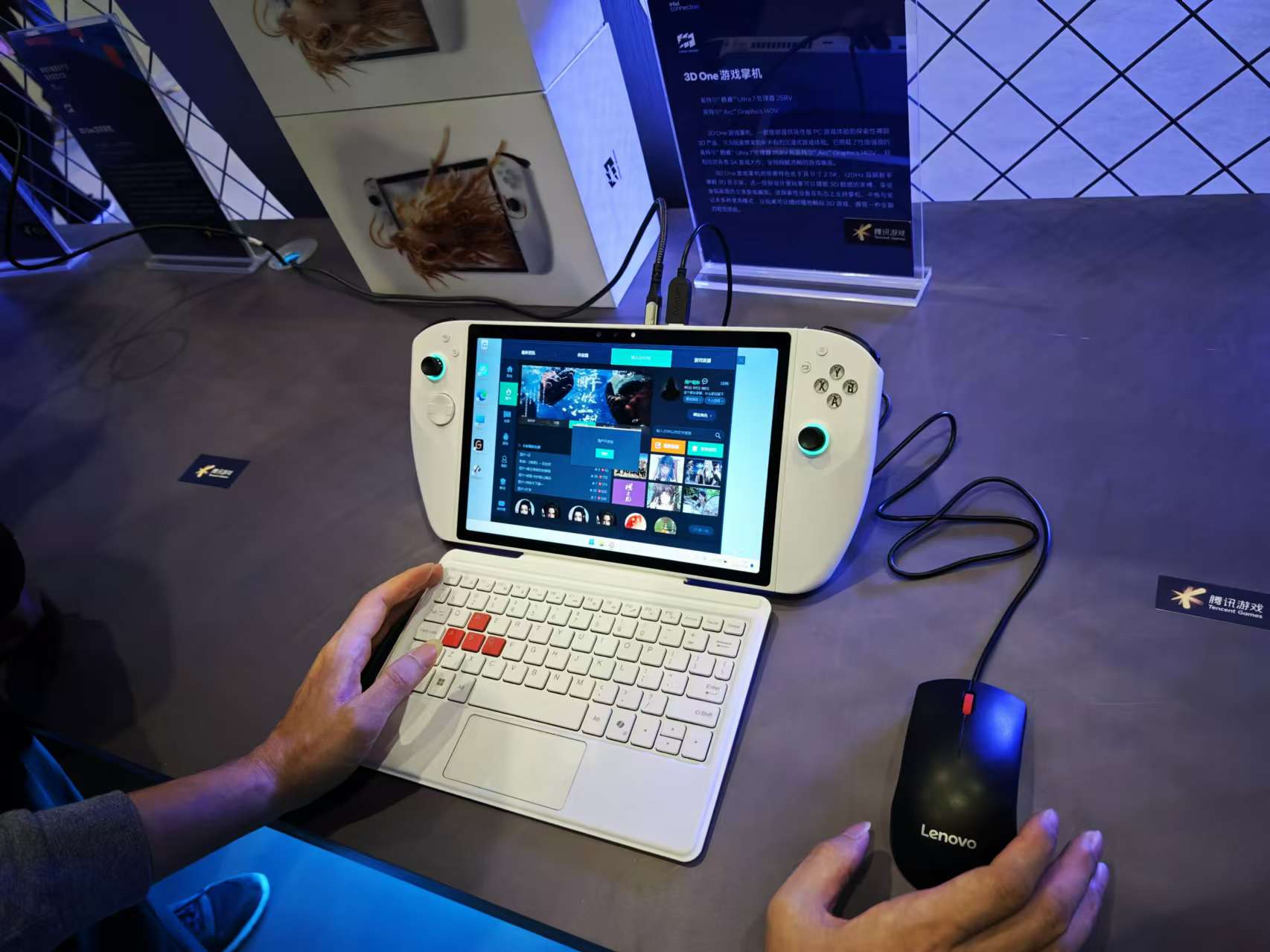 杨元庆:将于明年1月6日CES期间举办联想创新科技大会