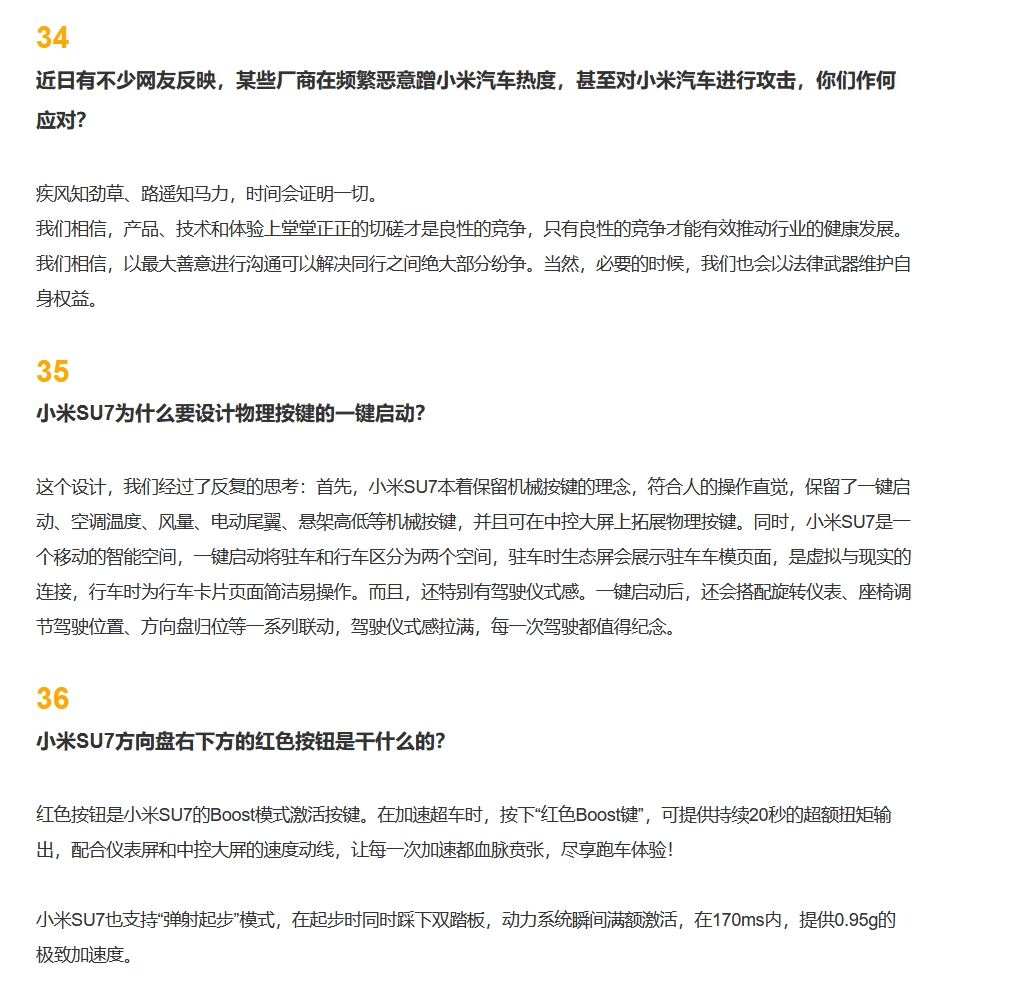 从“战区”到“省区”：理想销服体系架构回调，资源向门店倾斜