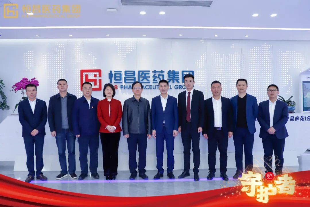 狂砸10亿接盘亏损药企，恒昌医药掌舵者江琎剑指启迪药业实控权，双方商标权纠纷与同业竞争待破题