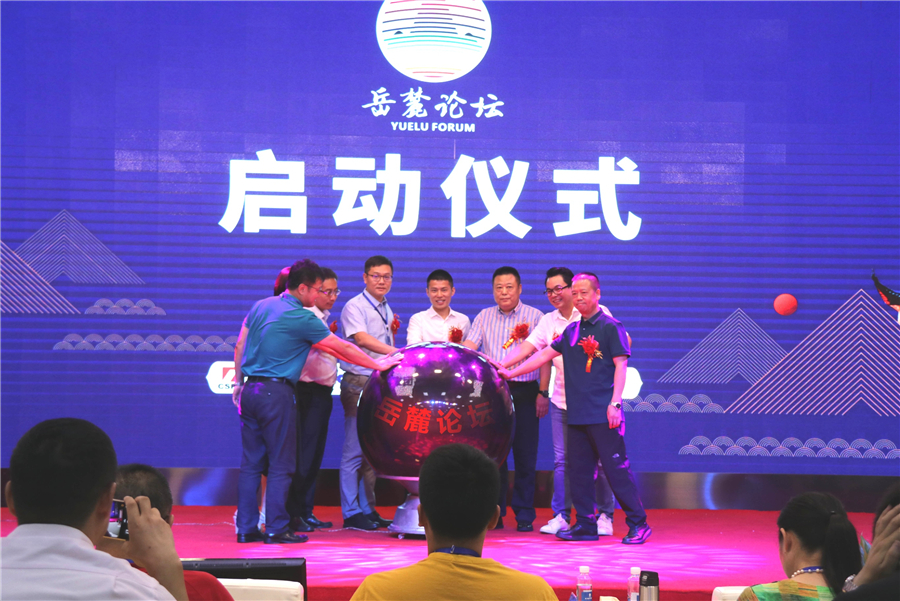 狂砸10亿接盘亏损药企，恒昌医药掌舵者江琎剑指启迪药业实控权，双方商标权纠纷与同业竞争待破题