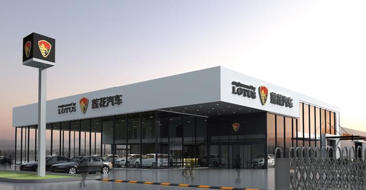 超1500家经销商报名，多家4S店转投加盟尚界