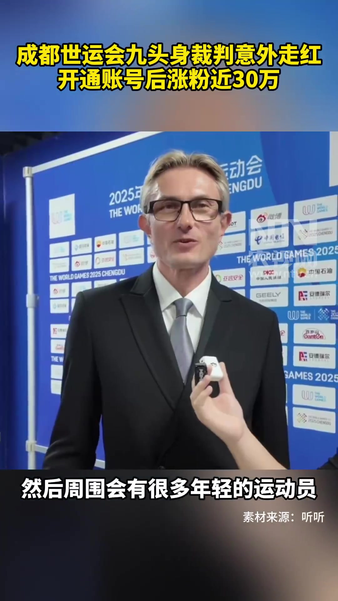 拉脱维亚2025年上半年铁路货运量下降27.8%