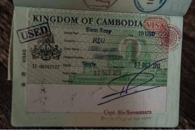 提醒计划赴毛的中国公民按规定申请毛里塔尼亚电子签证